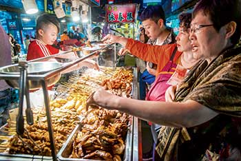 Taiwan | Foto: iStock/FotoVoyager